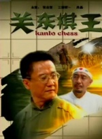 亚洲欧美日韩精品